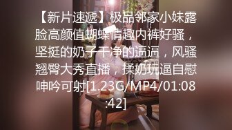 [MP4]极品良家，馒头逼一线天，泡良大神爱不释手，中场休息后继续