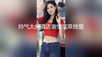 少妇车震 稀毛鲍鱼肥厚 无套内射 就是空间太小 施展不开 1080P高清