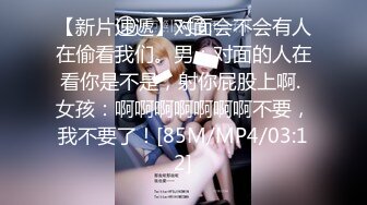 长得有点像景甜的惠州美女王欣彤和富二代男友日常性爱自拍被颜射一脸精液