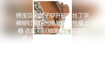 商场女厕偷拍极品小美女?此逼乃很多男人所想要?脸美-逼无毛白虎?这谁能不稀罕