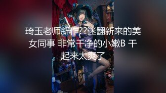 (蜜桃傳媒)(pmx-081)(20221203)jk女高校生情竇初開-林思妤