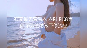 酒店高级技师女仆装舔J8，最后女上位把我干.对吧搞笑