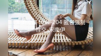 麻豆傳媒)(mcy-0131)(20230104)父女亂倫被家人發現-溫芮欣