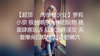 小鲁班探花深夜里洗浴中心的激情，享受大奶技师的服务全身胸推按摩口交毒龙，深喉大鸡巴舔到射弄她小嘴里