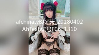 (中文字幕) [pred-427] ボクの全部が逢花さんとだった。-初セックスから大人の中出しまで、姉の友人の逢花さんとお互いの全てをさらけ出して交わり続けた6年間の記録- 山岸逢花