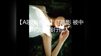 【新片速遞】&nbsp;&nbsp;✨【辽宁大学女学生轮奸事件】女生被四个男的轮着操，深喉插到吐，女生一直想走被强行留下[697M/MP4/17:43]