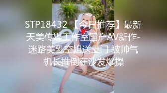 纯天然大奶校花女神【小思】极品小美女和和男友多天性爱合集【36V】 (18)