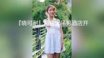 【新片速遞】大屌哥约操金发小西装高端美女 ，超短裙修长美腿 ，跪地深喉大屌 ，主动骑乘整根插入 ，侧入爆插休息会再第二炮[824MB/MP4/02:30:55]