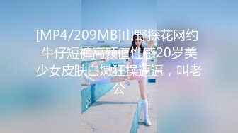 [HD/1.5G] 2023-05-17 焦点JDSY-023童颜巨乳口爆吃精