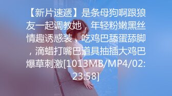 【新片速遞】 ✨175极品高颜值奔驰车模真的会玩，大屁股长腿吃完大鸡巴疯狂骑乘[873M/MP4/1:15:17]