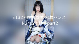 [MP4/1.08G]020家庭摄像头偷拍录像精选合集完结篇3-1