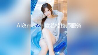 秦皇岛纹身00后（寻秦皇岛双飞女）