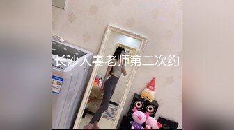 四个极品年轻骚气百合萌妹全裸互相揉奶爱抚 玩弄彼此的青春肉体