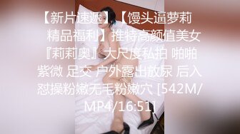 母狗穿着女仆装求着主人操她