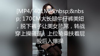 [MP4/378M]7/27最新 超级粉嫩嫩乳劲爆音乐看了叫人春心荡漾VIP1196