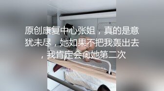 《云盘泄密》一对在厕所里偷情的男女被曝光完美露脸