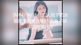 来自网友的勾引-敏感-Ktv-自慰-阿姨-女同-颜射